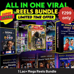 Readymade Reels Bundle