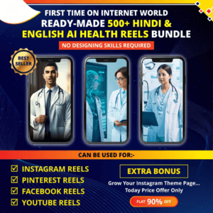 500+ Ai Hindi & English Health Reels Bundle